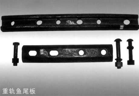 ���(y��ng)�����~(y��)β��